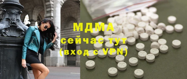 метадон Медвежьегорск