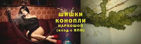 метадон Медвежьегорск