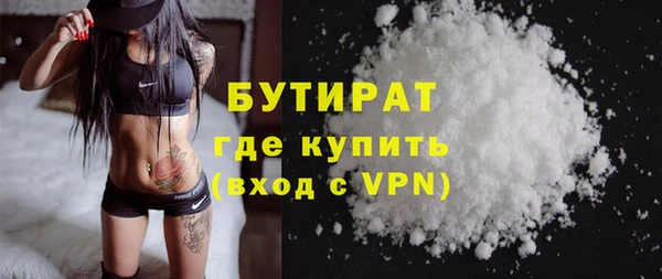 метадон Медвежьегорск