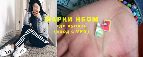 гидропоника Магадан