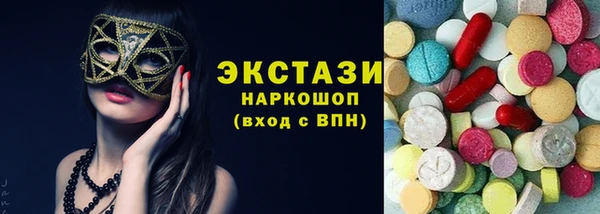 2c-b Медногорск
