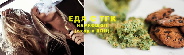 метадон Медвежьегорск