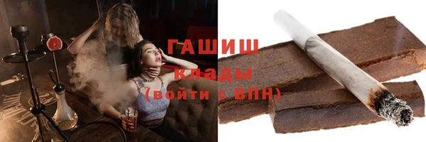 метадон Медвежьегорск