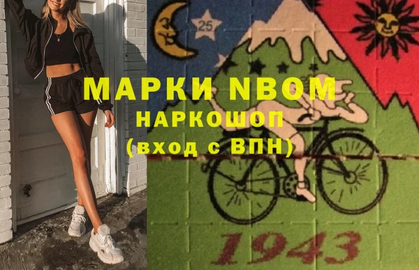 таблы Струнино