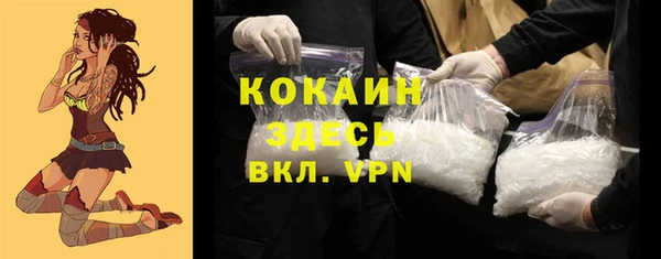 метадон Медвежьегорск