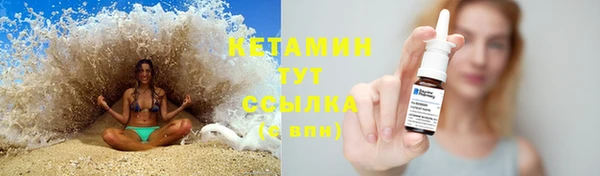 метадон Медвежьегорск