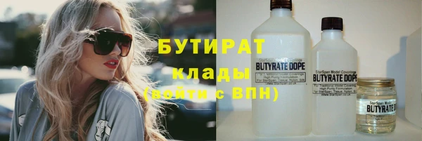 первитин Мегион