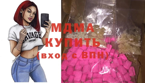 2c-b Медногорск
