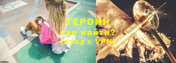 метадон Медвежьегорск