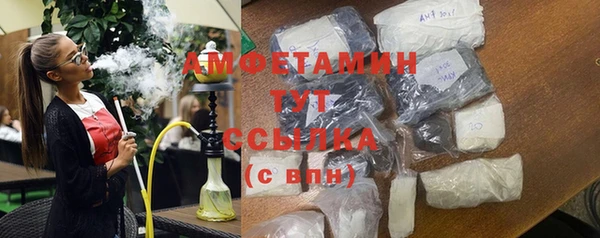 метадон Медвежьегорск