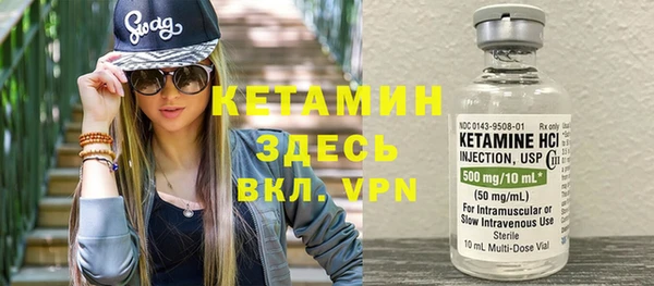 первитин Мегион