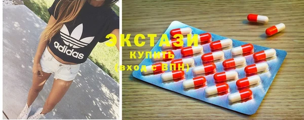 первитин Мегион