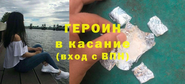 первитин Мегион