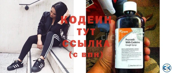 метадон Медвежьегорск