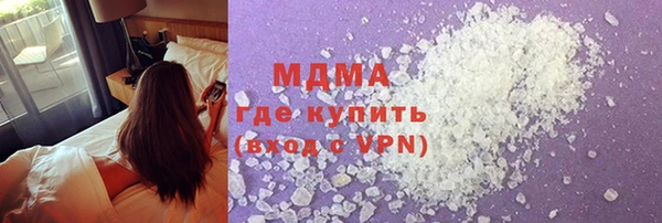 2c-b Медногорск