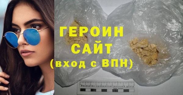 метадон Медвежьегорск