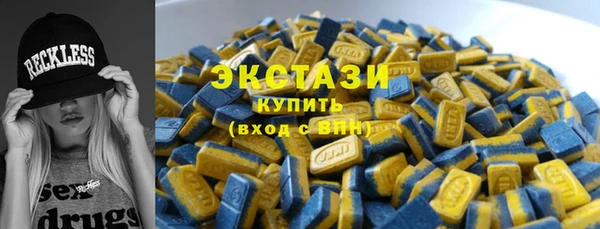 меф Строитель