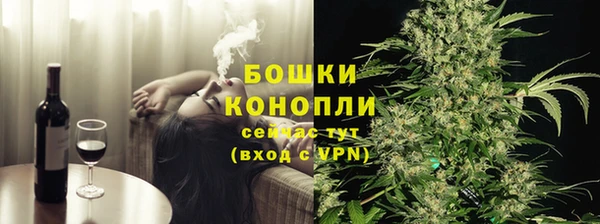 первитин Мегион