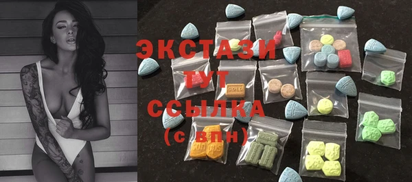 метадон Медвежьегорск