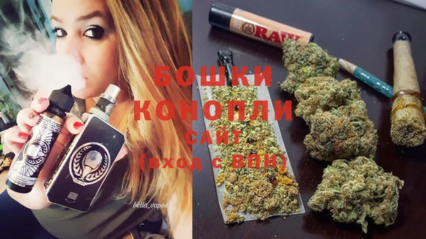 мефедрон мука Майский
