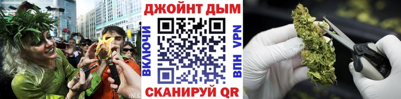Бошки Шишки индика  Харабали 